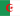 Zukunft MarktSchwaben e.V. &raquo; Algeria